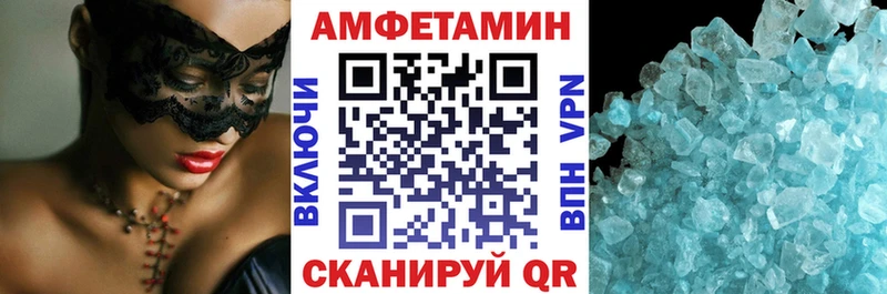 закладки  Тейково  АМФ 97% 
