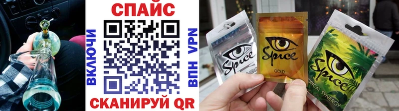 БУТИРАТ оксана  Тейково 