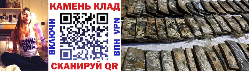 МЕГА рабочий сайт  Тейково  Гашиш ice o lator 