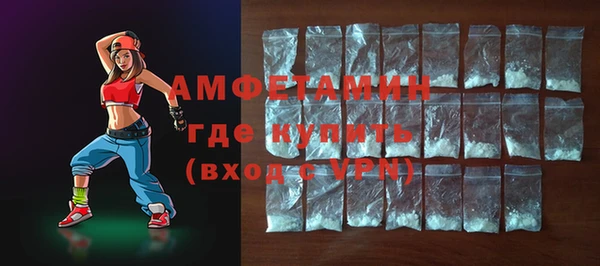 винт Алзамай