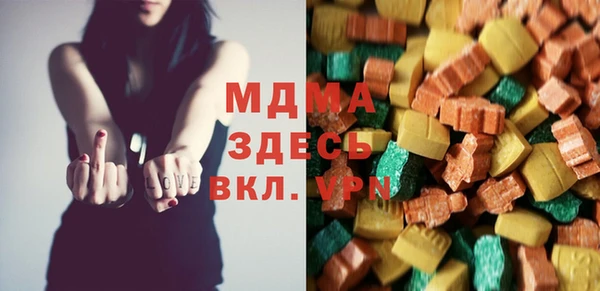 MESCALINE Алексин