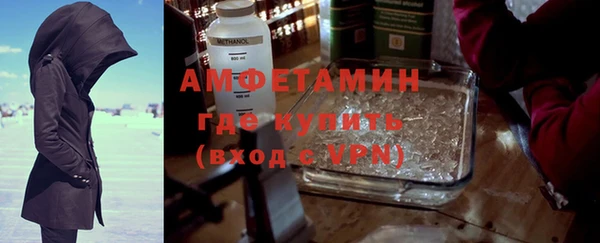 винт Алексеевка