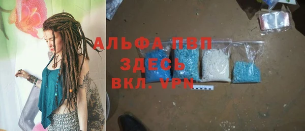 винт Алзамай