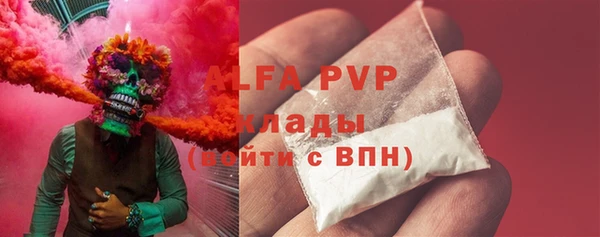 винт Алзамай