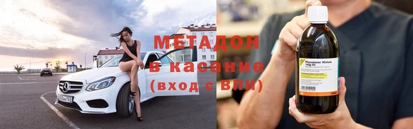 винт Алзамай