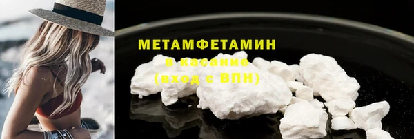 метадон Переславль-Залесский