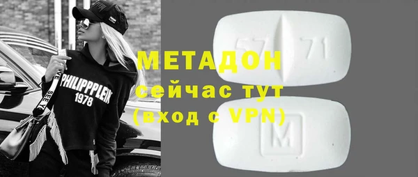 винт Алзамай