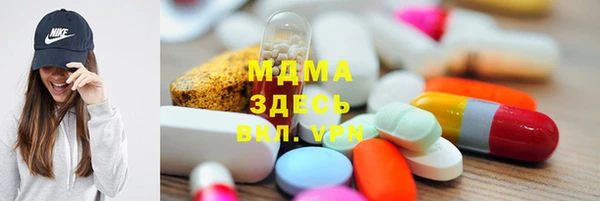 винт Алзамай