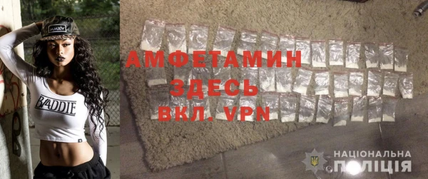винт Алексеевка