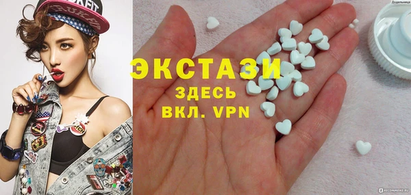 MESCALINE Алексин