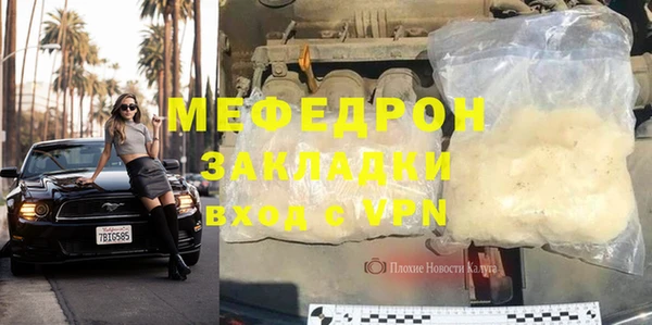 винт Алексеевка