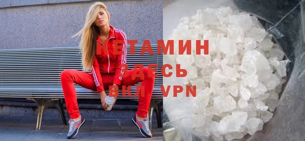 винт Алексеевка
