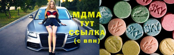 винт Алзамай