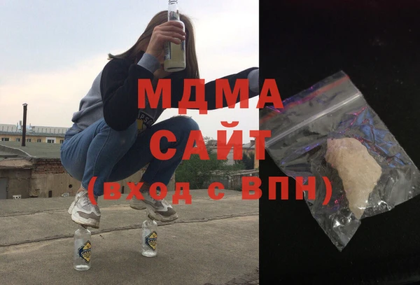 винт Алексеевка