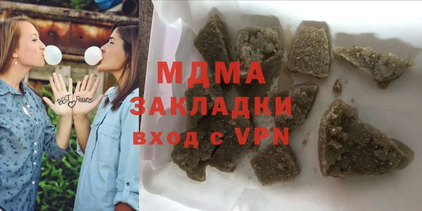 винт Алексеевка