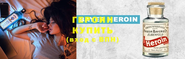 винт Алексеевка
