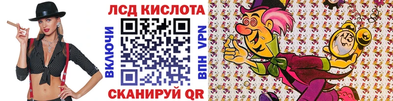 Марки NBOMe 1500мкг  Тейково 