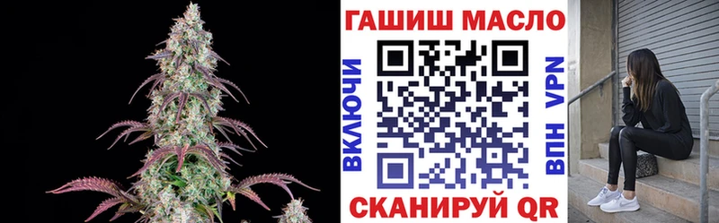 Дистиллят ТГК вейп  Тейково 